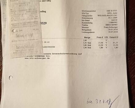 Черный Опель Астра, объемом двигателя 1.4 л и пробегом 208 тыс. км за 5050 $, фото 21 на Automoto.ua