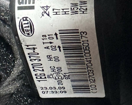 Черный Опель Астра, объемом двигателя 1.6 л и пробегом 98 тыс. км за 6150 $, фото 33 на Automoto.ua