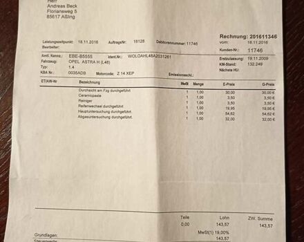 Черный Опель Астра, объемом двигателя 1.4 л и пробегом 208 тыс. км за 5050 $, фото 25 на Automoto.ua