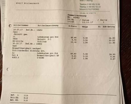 Черный Опель Астра, объемом двигателя 1.4 л и пробегом 208 тыс. км за 5050 $, фото 64 на Automoto.ua