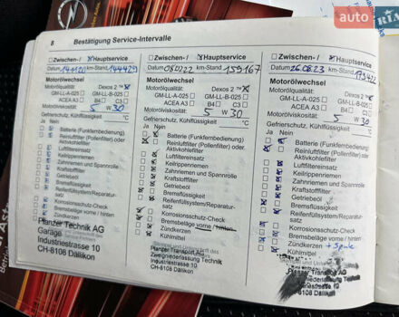 Черный Опель Астра, объемом двигателя 1.6 л и пробегом 191 тыс. км за 7950 $, фото 105 на Automoto.ua