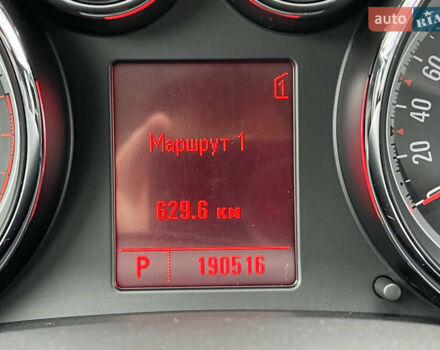 Черный Опель Астра, объемом двигателя 1.6 л и пробегом 191 тыс. км за 7950 $, фото 63 на Automoto.ua