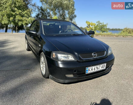 Чорний Опель Астра, об'ємом двигуна 2.2 л та пробігом 330 тис. км за 4500 $, фото 1 на Automoto.ua