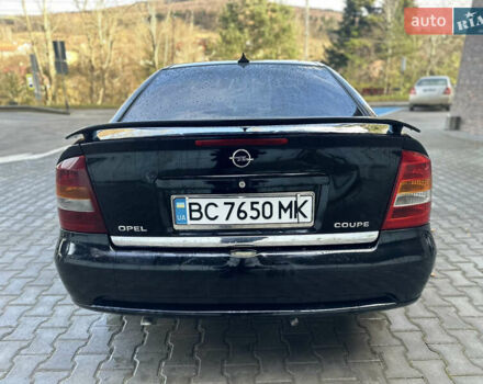 Чорний Опель Астра, об'ємом двигуна 2.2 л та пробігом 286 тис. км за 3100 $, фото 5 на Automoto.ua