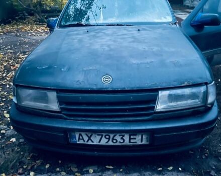 Черный Опель Астра, объемом двигателя 2 л и пробегом 300 тыс. км за 1300 $, фото 9 на Automoto.ua