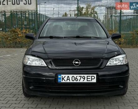 Черный Опель Астра, объемом двигателя 1.4 л и пробегом 205 тыс. км за 3800 $, фото 7 на Automoto.ua