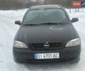 Чорний Опель Астра, об'ємом двигуна 1.4 л та пробігом 280 тис. км за 2350 $, фото 2 на Automoto.ua