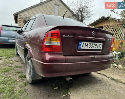 Черный Опель Астра, объемом двигателя 1.4 л и пробегом 208 тыс. км за 4500 $, фото 4 на Automoto.ua