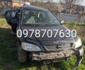 Черный Опель Астра, объемом двигателя 1 л и пробегом 280 тыс. км за 450 $, фото 1 на Automoto.ua