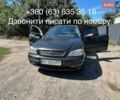 Чорний Опель Астра, об'ємом двигуна 1.39 л та пробігом 310 тис. км за 3000 $, фото 1 на Automoto.ua