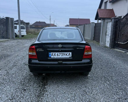 Черный Опель Астра, объемом двигателя 1.36 л и пробегом 260 тыс. км за 2900 $, фото 5 на Automoto.ua