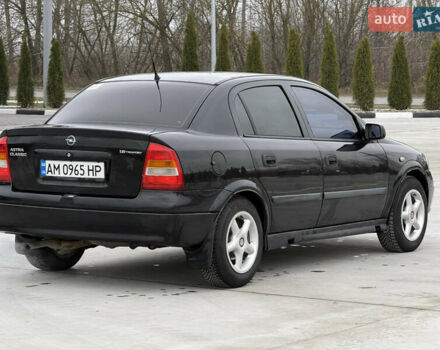 Чорний Опель Астра, об'ємом двигуна 1.6 л та пробігом 212 тис. км за 2999 $, фото 8 на Automoto.ua