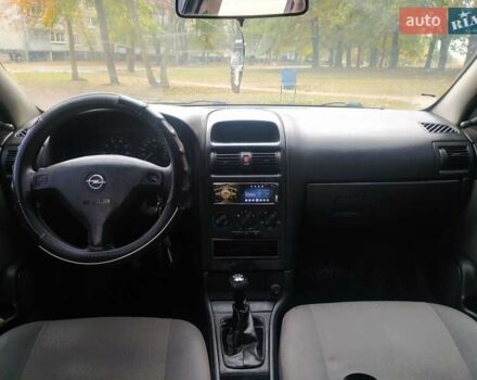 Опель Астра 2007 в Первомайском на Automoto.ua Черный Опель Астра, объемом двигателя 1.4 л и пробегом 207 тыс. км за 2450 $, фото 1 на Automoto.ua