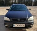 Чорний Опель Астра, об'ємом двигуна 1.39 л та пробігом 215 тис. км за 2500 $, фото 1 на Automoto.ua