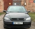 Чорний Опель Астра, об'ємом двигуна 1.39 л та пробігом 324 тис. км за 3800 $, фото 1 на Automoto.ua