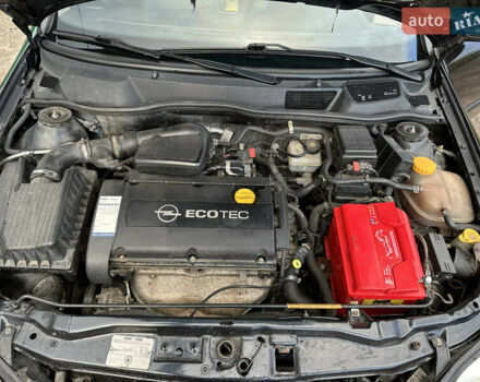 Опель Астра 2007 в Новом Буге на Automoto.ua Черный Опель Астра, объемом двигателя 1.6 л и пробегом 152 тыс. км за 3800 $, фото 14 на Automoto.ua