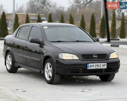 Чорний Опель Астра, об'ємом двигуна 1.6 л та пробігом 212 тис. км за 2999 $, фото 4 на Automoto.ua
