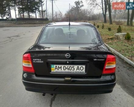 Черный Опель Астра, объемом двигателя 1.6 л и пробегом 198 тыс. км за 4100 $, фото 4 на Automoto.ua