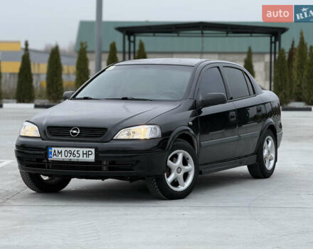 Чорний Опель Астра, об'ємом двигуна 1.6 л та пробігом 212 тис. км за 2999 $, фото 1 на Automoto.ua
