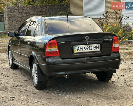 Опель Астра 2007 в Новом Буге на Automoto.ua Черный Опель Астра, объемом двигателя 1.6 л и пробегом 152 тыс. км за 3800 $, фото 9 на Automoto.ua