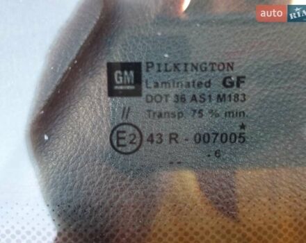 Чорний Опель Астра, об'ємом двигуна 1.6 л та пробігом 220 тис. км за 3500 $, фото 26 на Automoto.ua