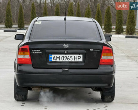 Чорний Опель Астра, об'ємом двигуна 1.6 л та пробігом 212 тис. км за 2999 $, фото 7 на Automoto.ua