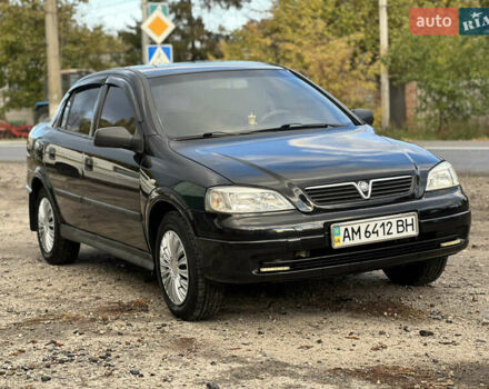 Опель Астра 2007 в Новом Буге на Automoto.ua Черный Опель Астра, объемом двигателя 1.6 л и пробегом 152 тыс. км за 3800 $, фото 1 на Automoto.ua