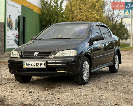 Опель Астра 2007 в Новом Буге на Automoto.ua Черный Опель Астра, объемом двигателя 1.6 л и пробегом 152 тыс. км за 3800 $, фото 4 на Automoto.ua