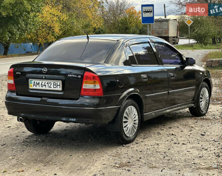 Опель Астра 2007 в Новом Буге на Automoto.ua Черный Опель Астра, объемом двигателя 1.6 л и пробегом 152 тыс. км за 3800 $, фото 3 на Automoto.ua