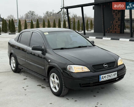 Чорний Опель Астра, об'ємом двигуна 1.6 л та пробігом 212 тис. км за 2999 $, фото 10 на Automoto.ua
