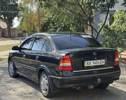 Опель Астра 2007 в Красноград на Automoto.ua Черный Опель Астра, объемом двигателя 1.6 л и пробегом 166 тыс. км за 3950 $, фото 10 на Automoto.ua