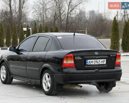 Чорний Опель Астра, об'ємом двигуна 1.6 л та пробігом 212 тис. км за 2999 $, фото 6 на Automoto.ua