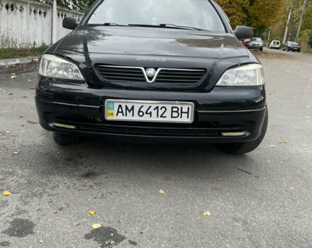 Черный Опель Астра, объемом двигателя 1.6 л и пробегом 150 тыс. км за 3800 $, фото 2 на Automoto.ua