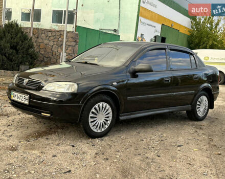 Опель Астра 2007 в Новом Буге на Automoto.ua Черный Опель Астра, объемом двигателя 1.6 л и пробегом 152 тыс. км за 3800 $, фото 10 на Automoto.ua