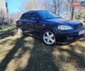 Чорний Опель Астра, об'ємом двигуна 1.6 л та пробігом 270 тис. км за 3300 $, фото 1 на Automoto.ua