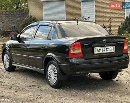Опель Астра 2007 в Новом Буге на Automoto.ua Черный Опель Астра, объемом двигателя 1.6 л и пробегом 152 тыс. км за 3800 $, фото 2 на Automoto.ua
