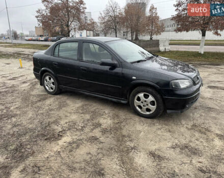 Черный Опель Астра, объемом двигателя 1.7 л и пробегом 300 тыс. км за 2999 $, фото 3 на Automoto.ua