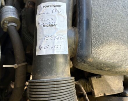 Опель Астра 2008 в Кролевце на Automoto.ua Черный Опель Астра, объемом двигателя 1.6 л и пробегом 197 тыс. км за 4300 $, фото 11 на Automoto.ua
