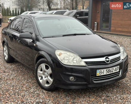 Чорний Опель Астра, об'ємом двигуна 1.6 л та пробігом 221 тис. км за 3650 $, фото 15 на Automoto.ua