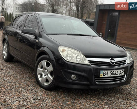 Чорний Опель Астра, об'ємом двигуна 1.6 л та пробігом 221 тис. км за 3650 $, фото 13 на Automoto.ua