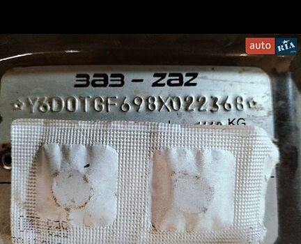 Черный Опель Астра, объемом двигателя 1.4 л и пробегом 155 тыс. км за 3500 $, фото 8 на Automoto.ua