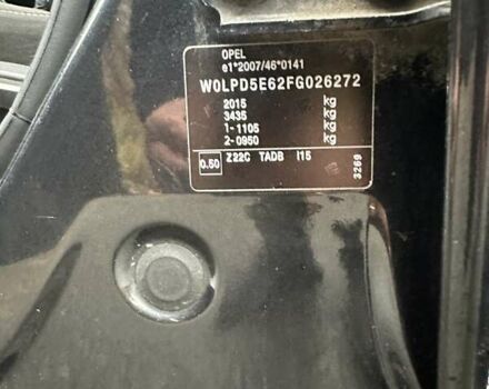 Черный Опель Астра, объемом двигателя 1.6 л и пробегом 150 тыс. км за 7777 $, фото 47 на Automoto.ua