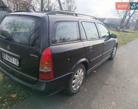Чорний Опель Астра, об'ємом двигуна 1.7 л та пробігом 357 тис. км за 2650 $, фото 5 на Automoto.ua