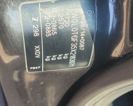 Черный Опель Астра, объемом двигателя 1.6 л и пробегом 292 тыс. км за 3500 $, фото 15 на Automoto.ua