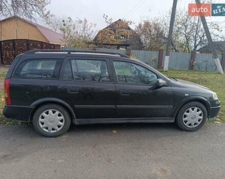 Чорний Опель Астра, об'ємом двигуна 1.7 л та пробігом 357 тис. км за 2650 $, фото 10 на Automoto.ua