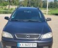 Черный Опель Астра, объемом двигателя 1.6 л и пробегом 295 тыс. км за 3500 $, фото 1 на Automoto.ua