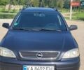 Чорний Опель Астра, об'ємом двигуна 1.6 л та пробігом 290 тис. км за 3200 $, фото 14 на Automoto.ua