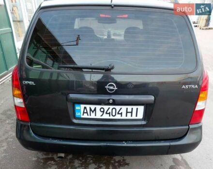 Черный Опель Астра, объемом двигателя 2 л и пробегом 340 тыс. км за 3000 $, фото 5 на Automoto.ua