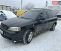 Чорний Опель Астра, об'ємом двигуна 1.7 л та пробігом 345 тис. км за 1499 $, фото 1 на Automoto.ua