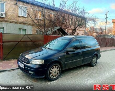 Черный Опель Астра, объемом двигателя 1.7 л и пробегом 300 тыс. км за 3500 $, фото 1 на Automoto.ua